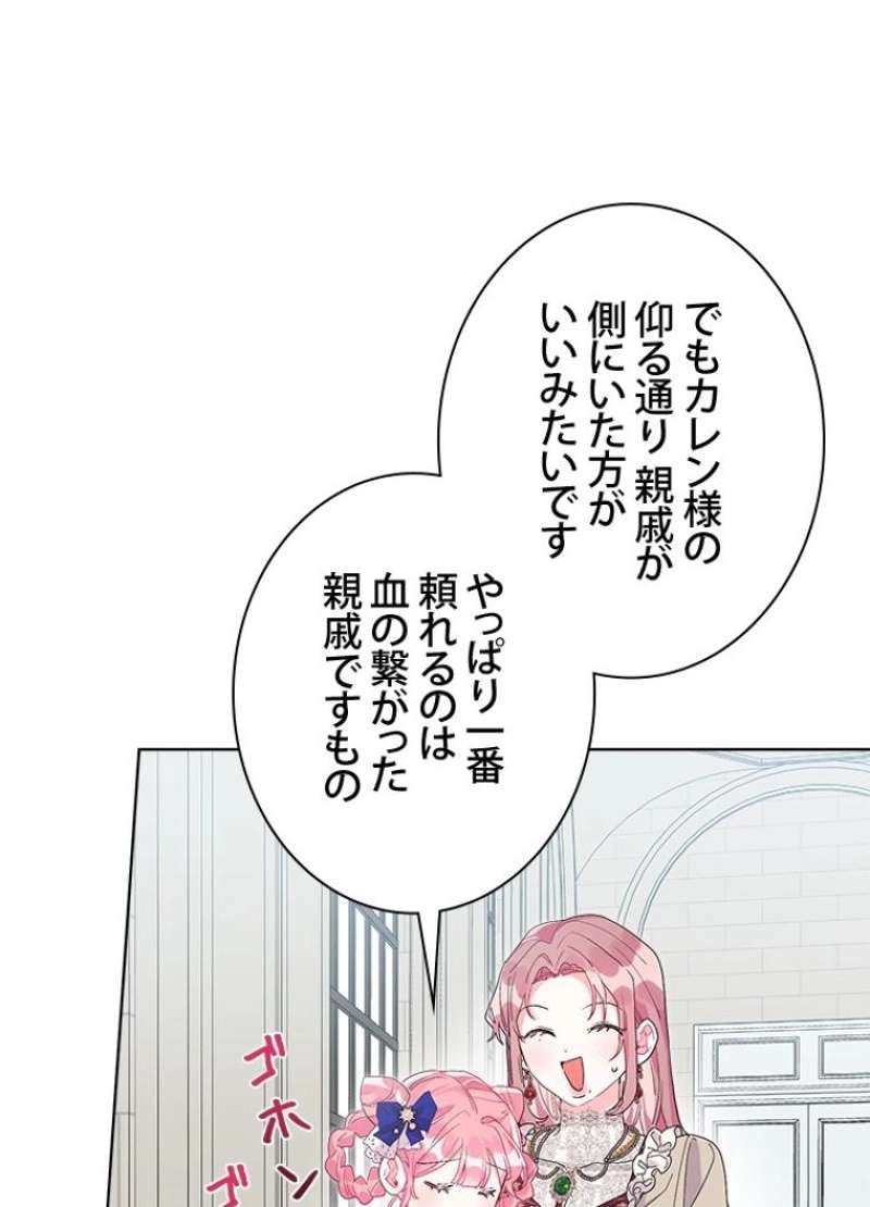 P87