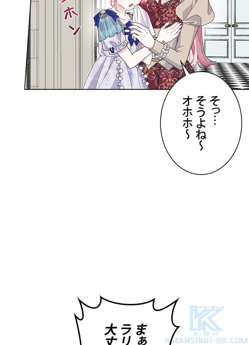 P88