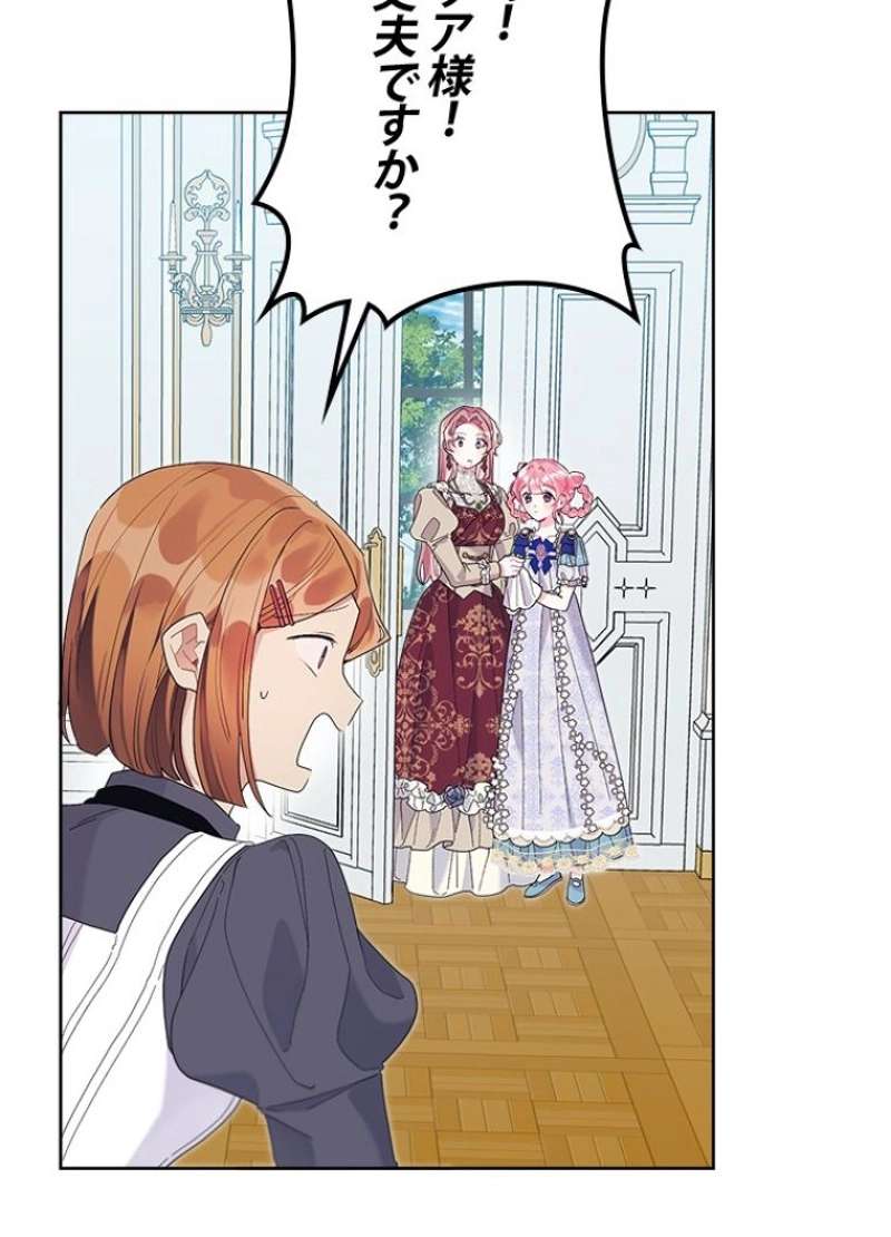 P89