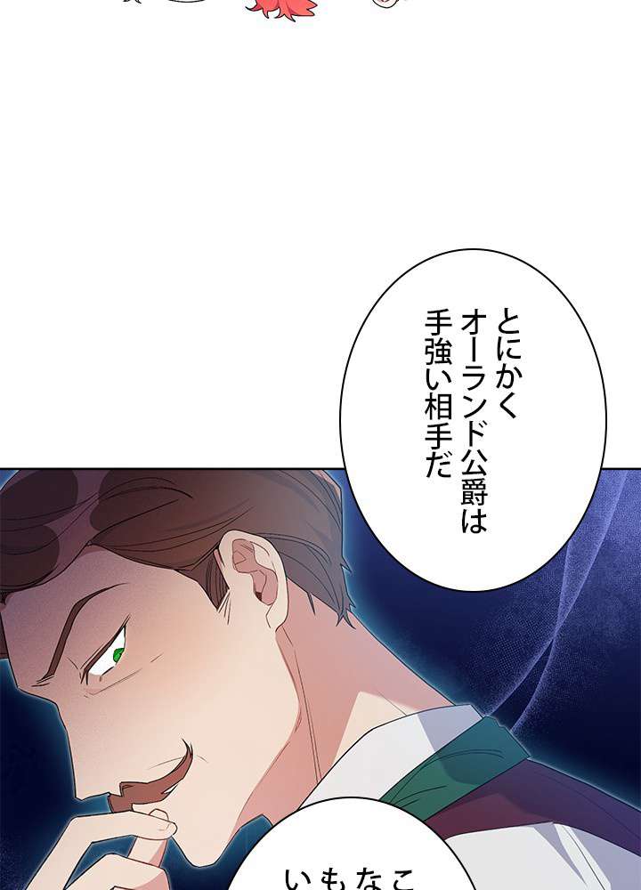 P56