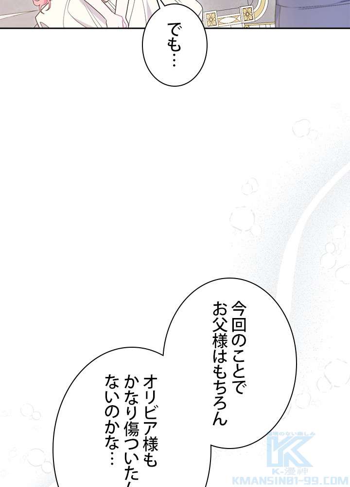 P58
