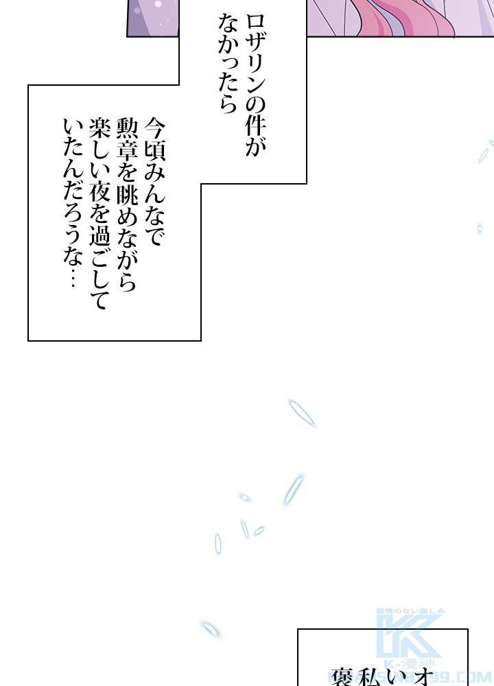 P64