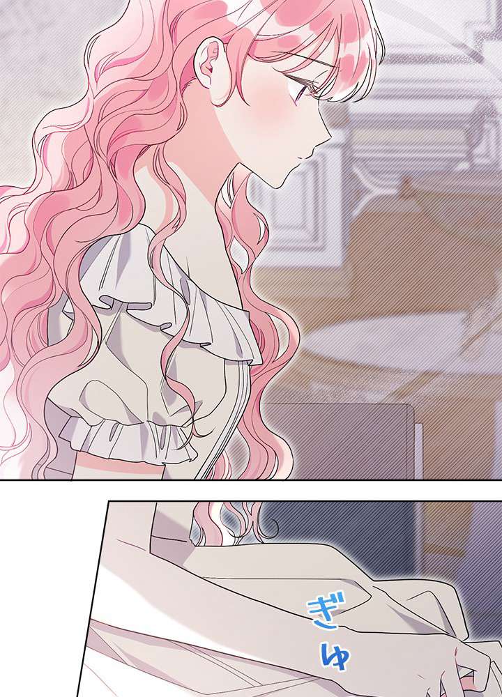 P68