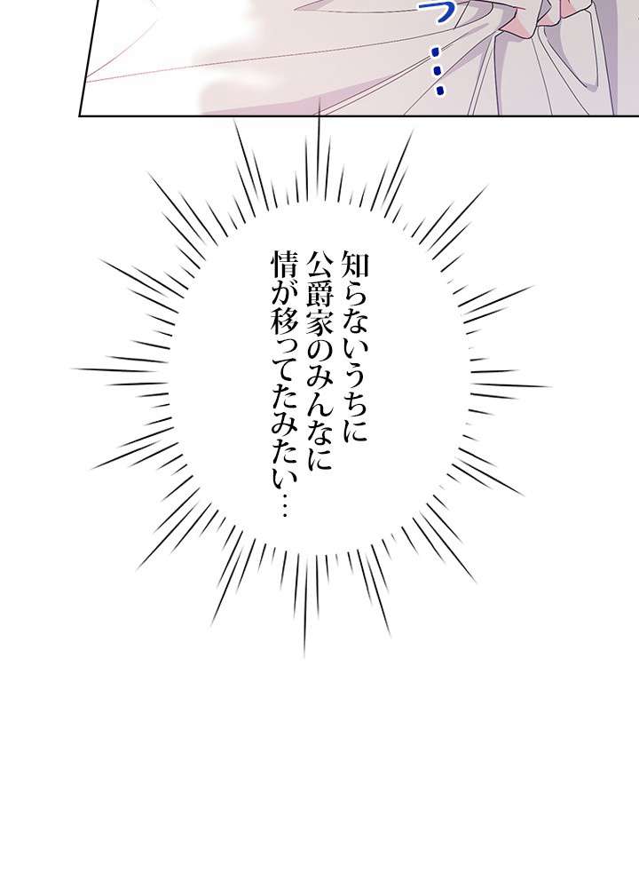 P69