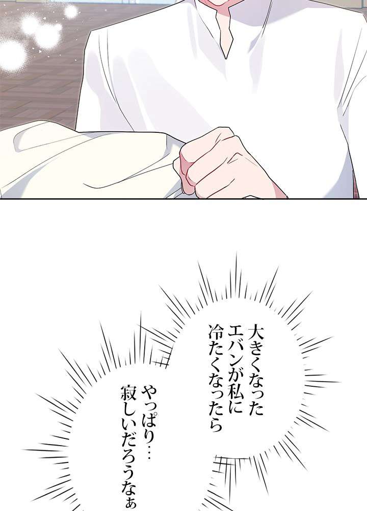 P78