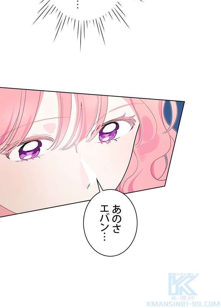 P79