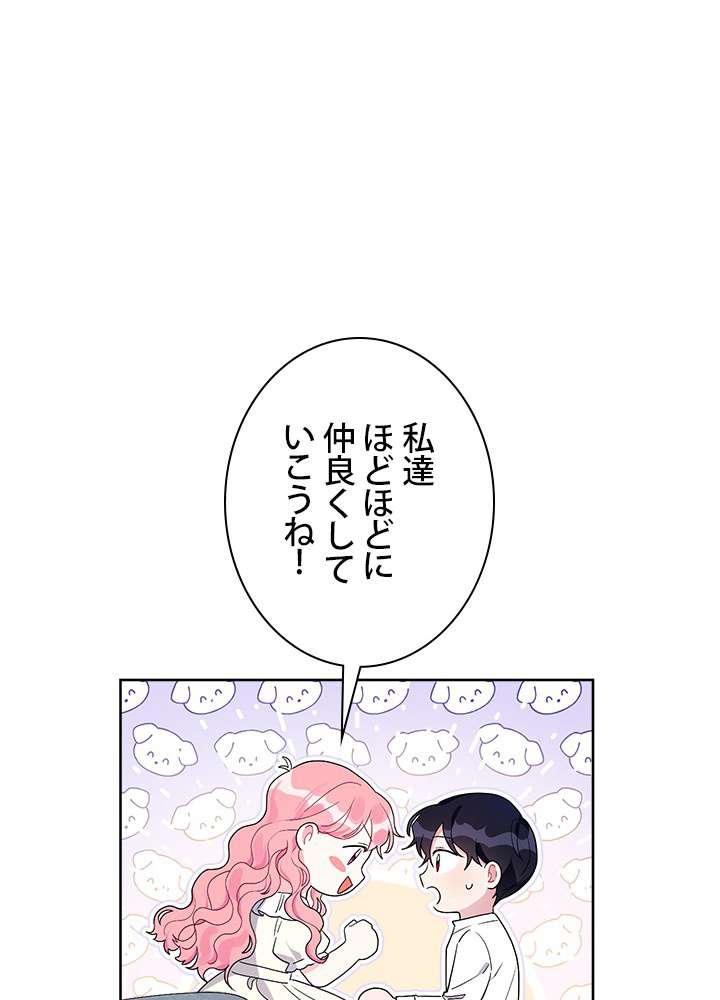 P80