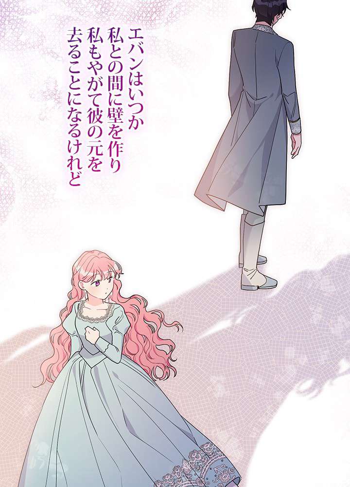 P84