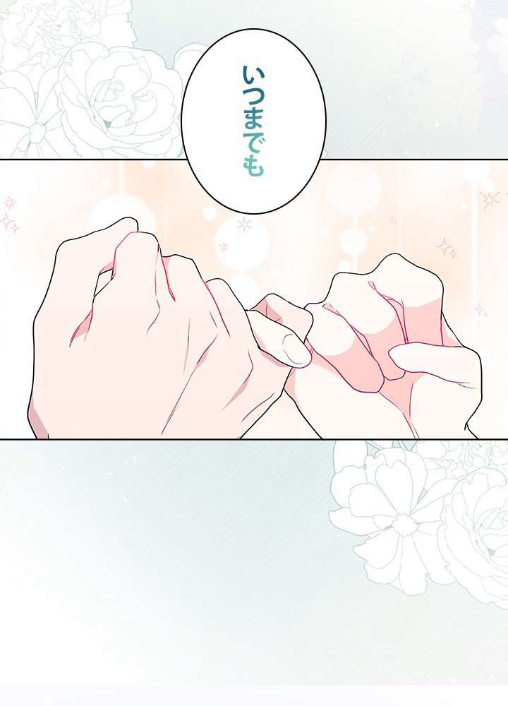 P93