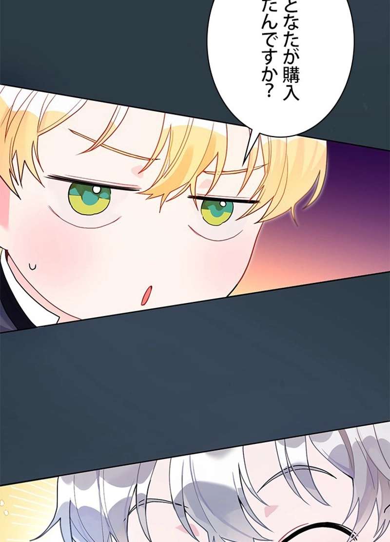 P52