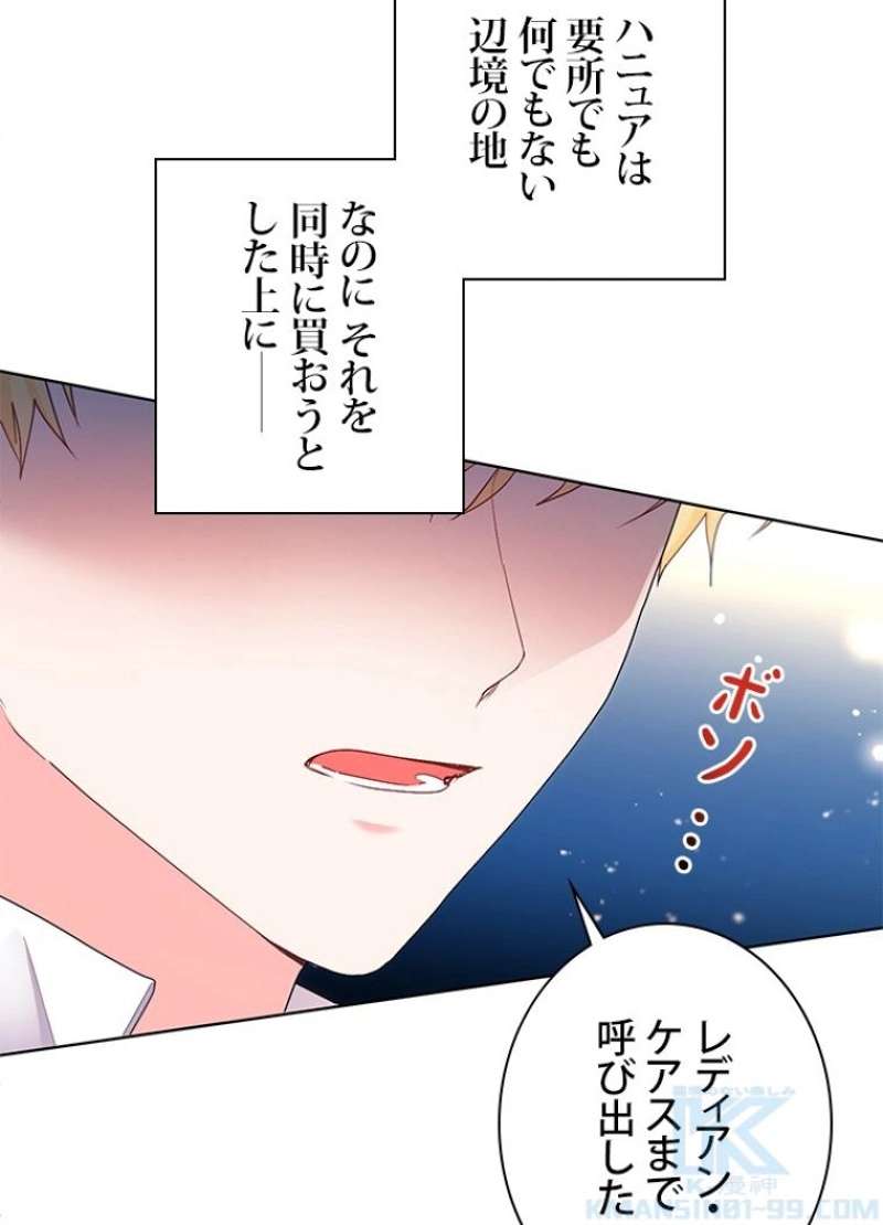 P56