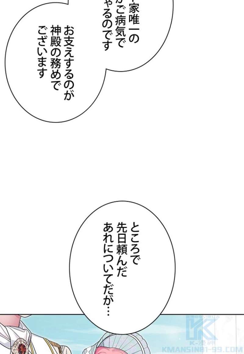 P56