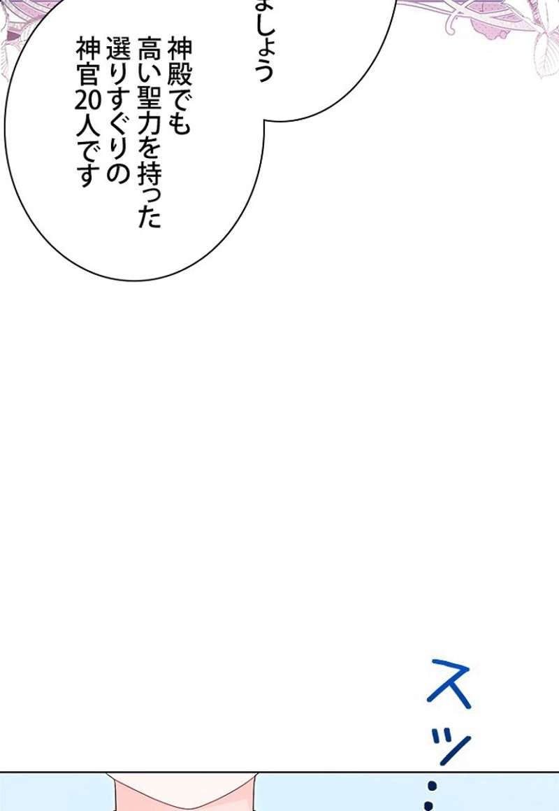 P64