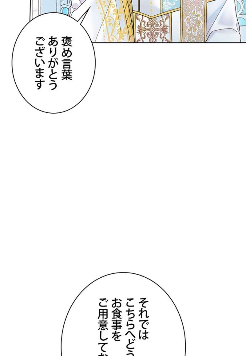 P76