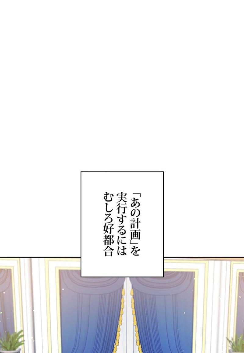 P81