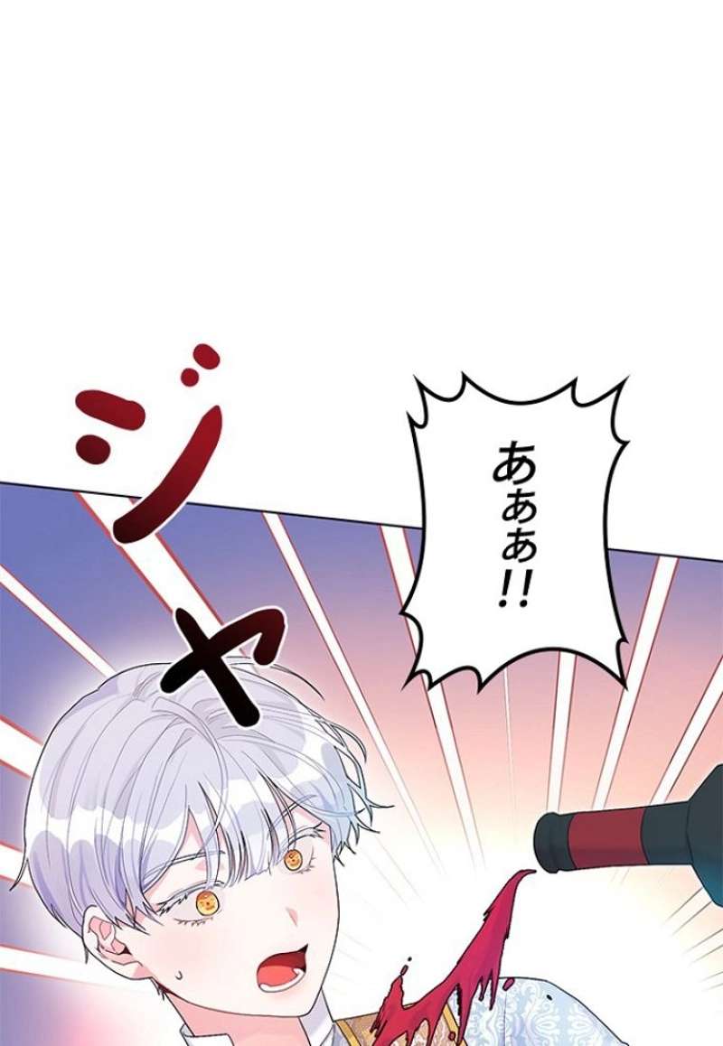 P99