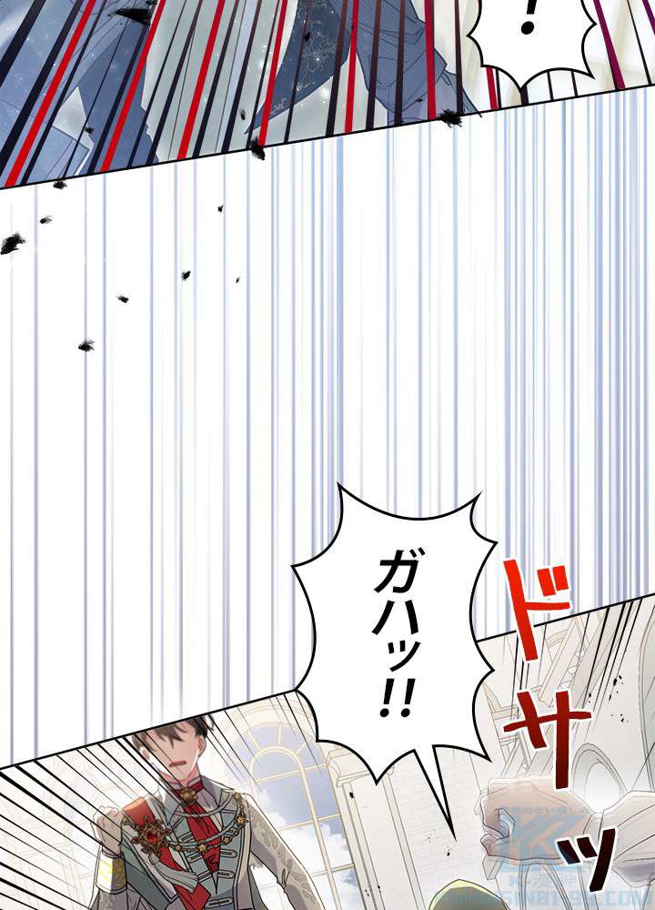 P49