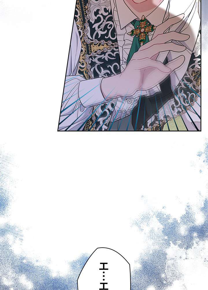 P53