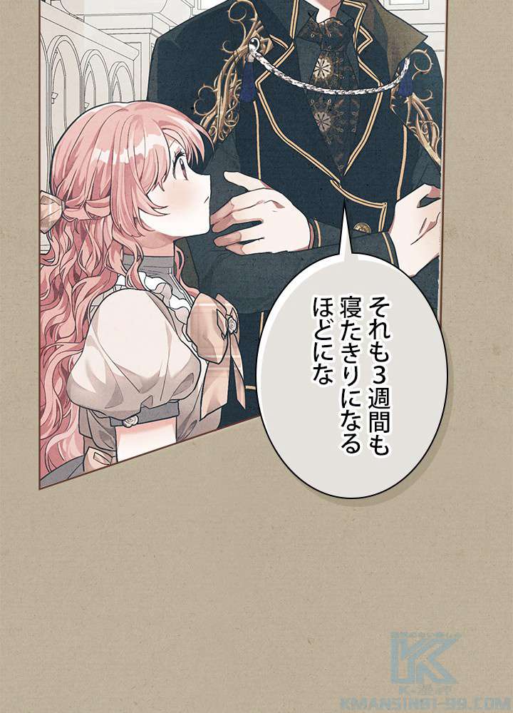 P64
