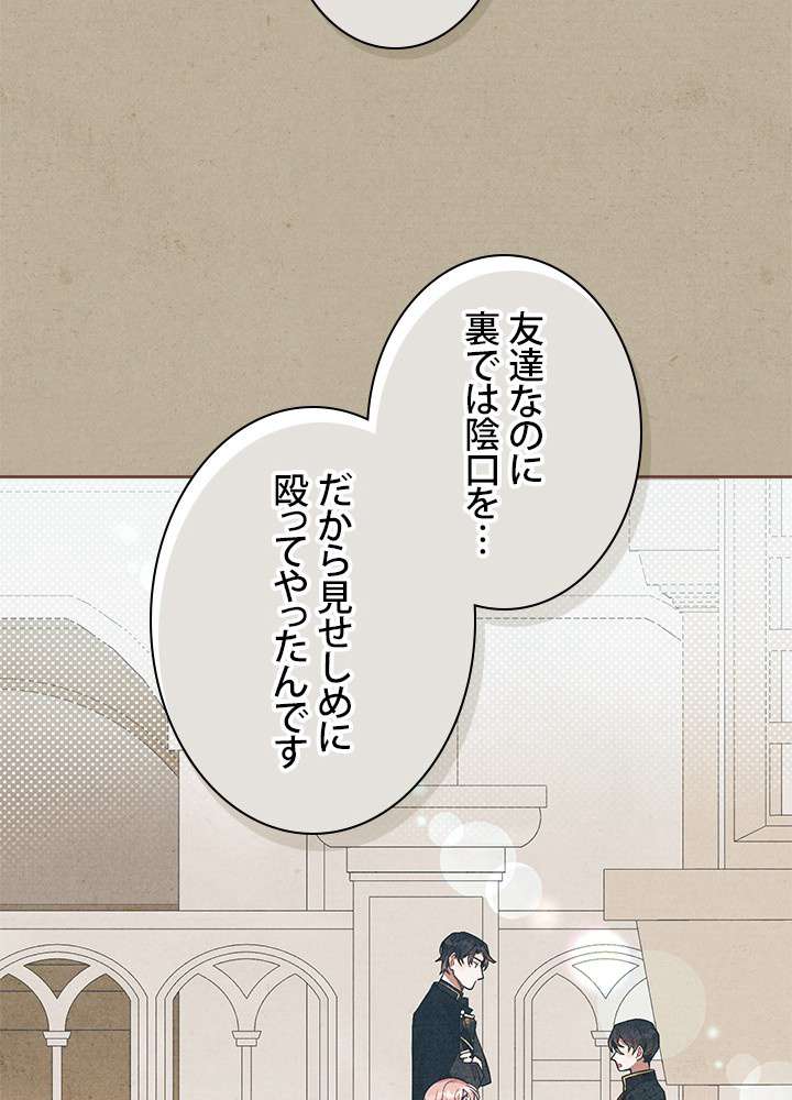 P66