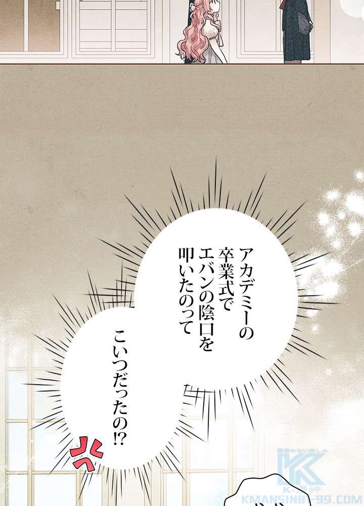 P67