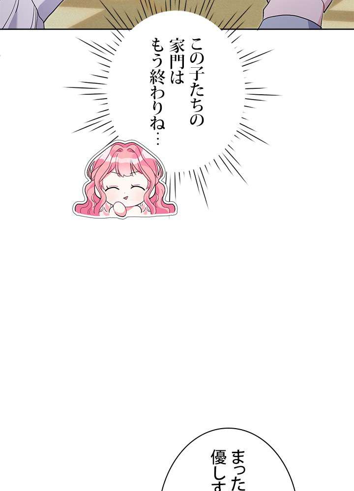 P86
