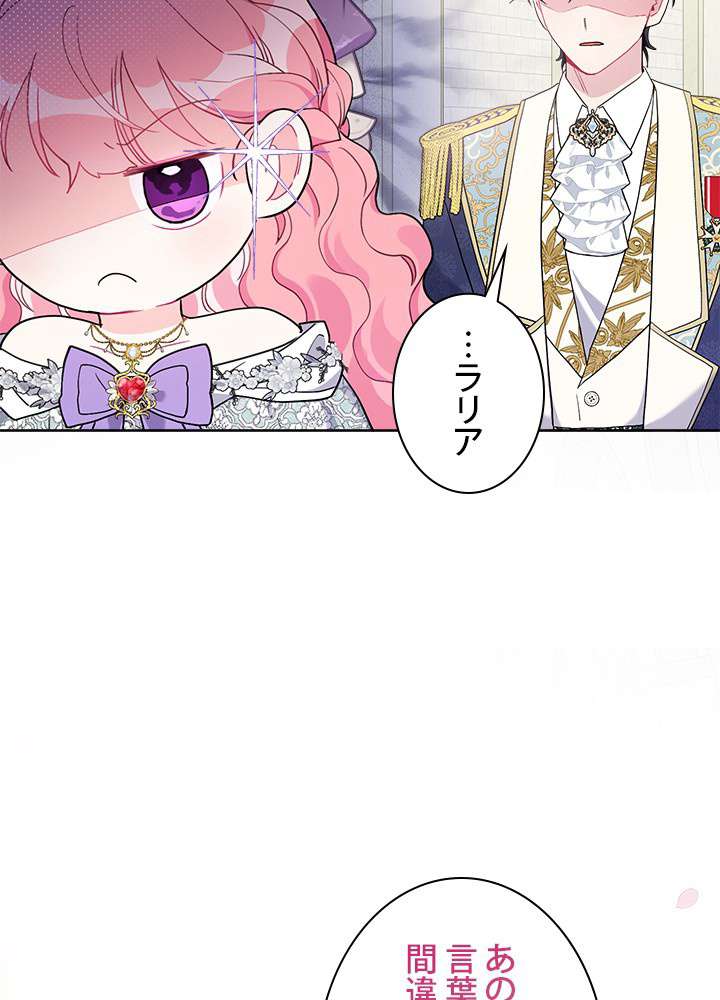 P89