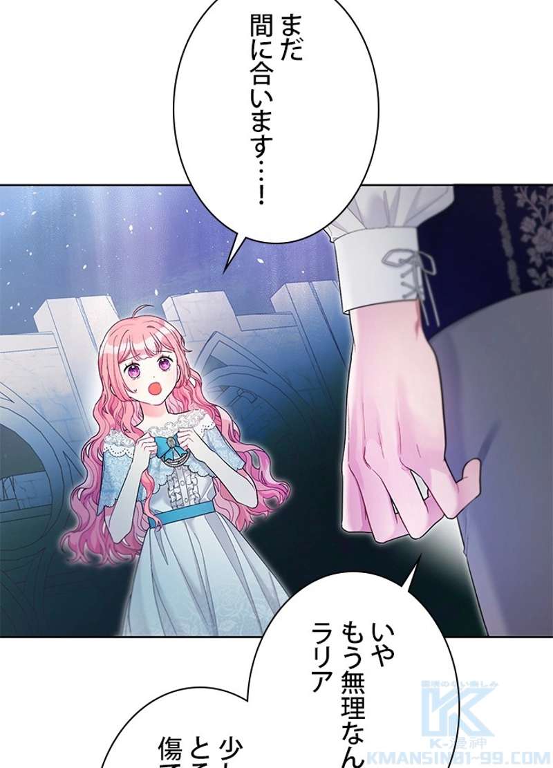 P35