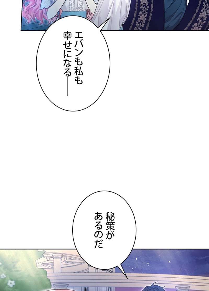 P39