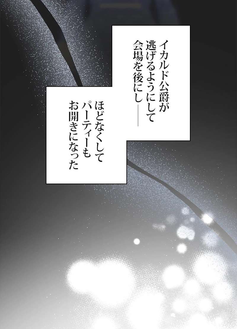 P62