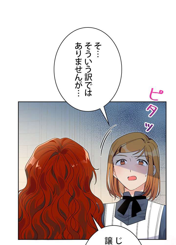 P41
