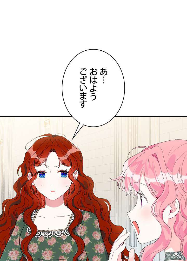 P48