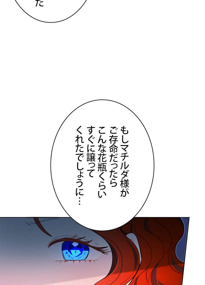 P51