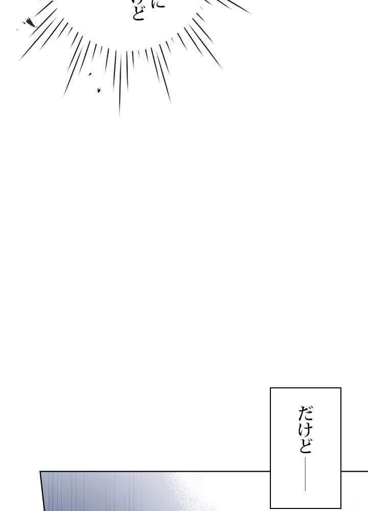P56