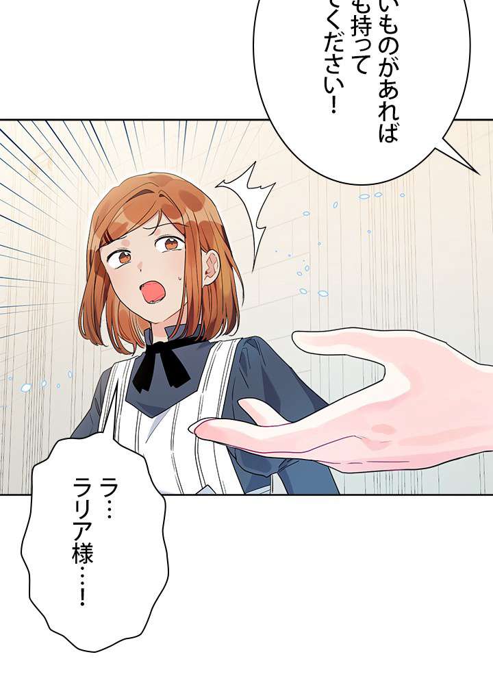 P60
