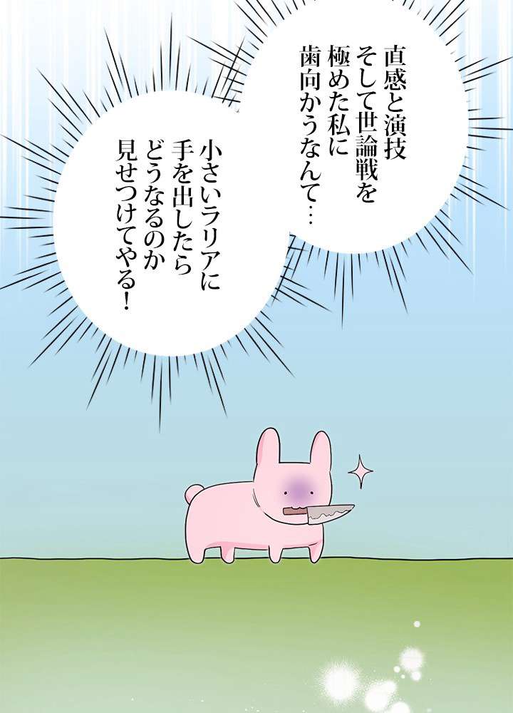 P62