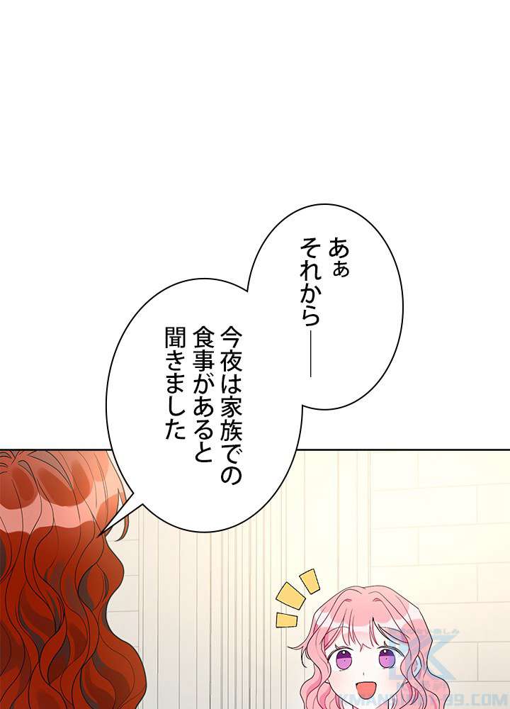 P64