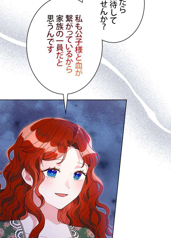 P66