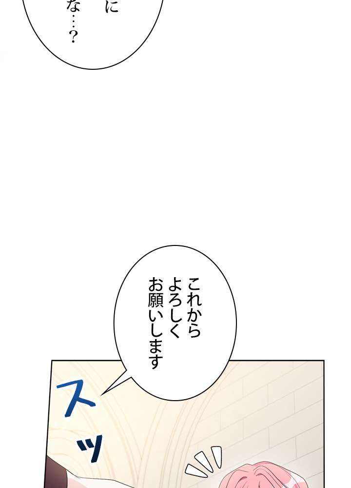 P72