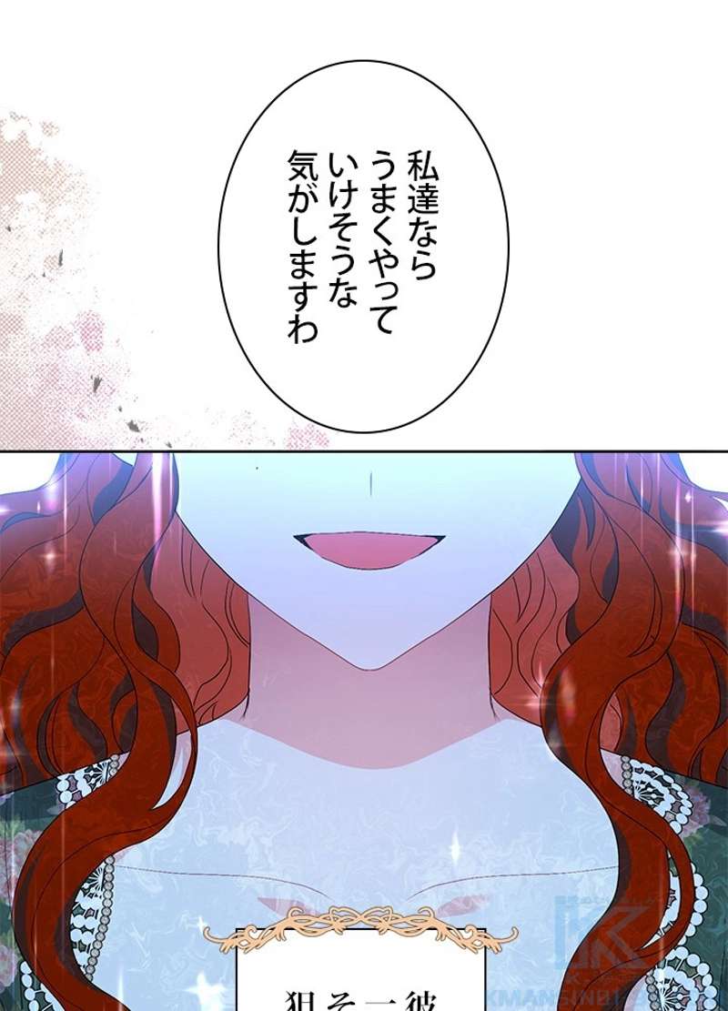 P76