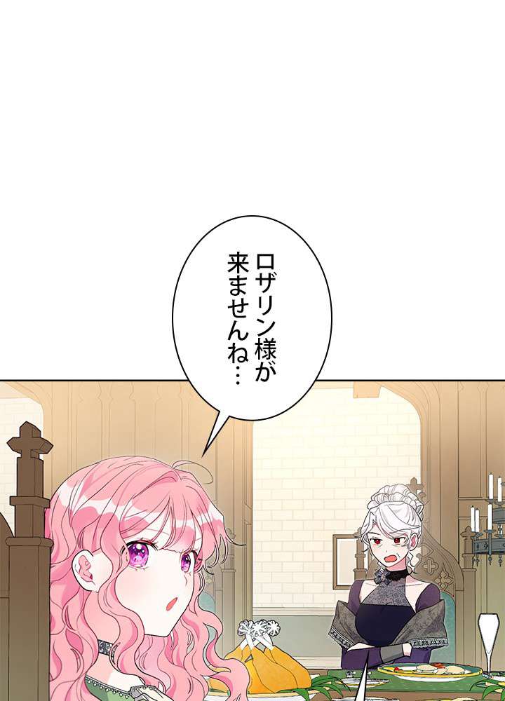 P89