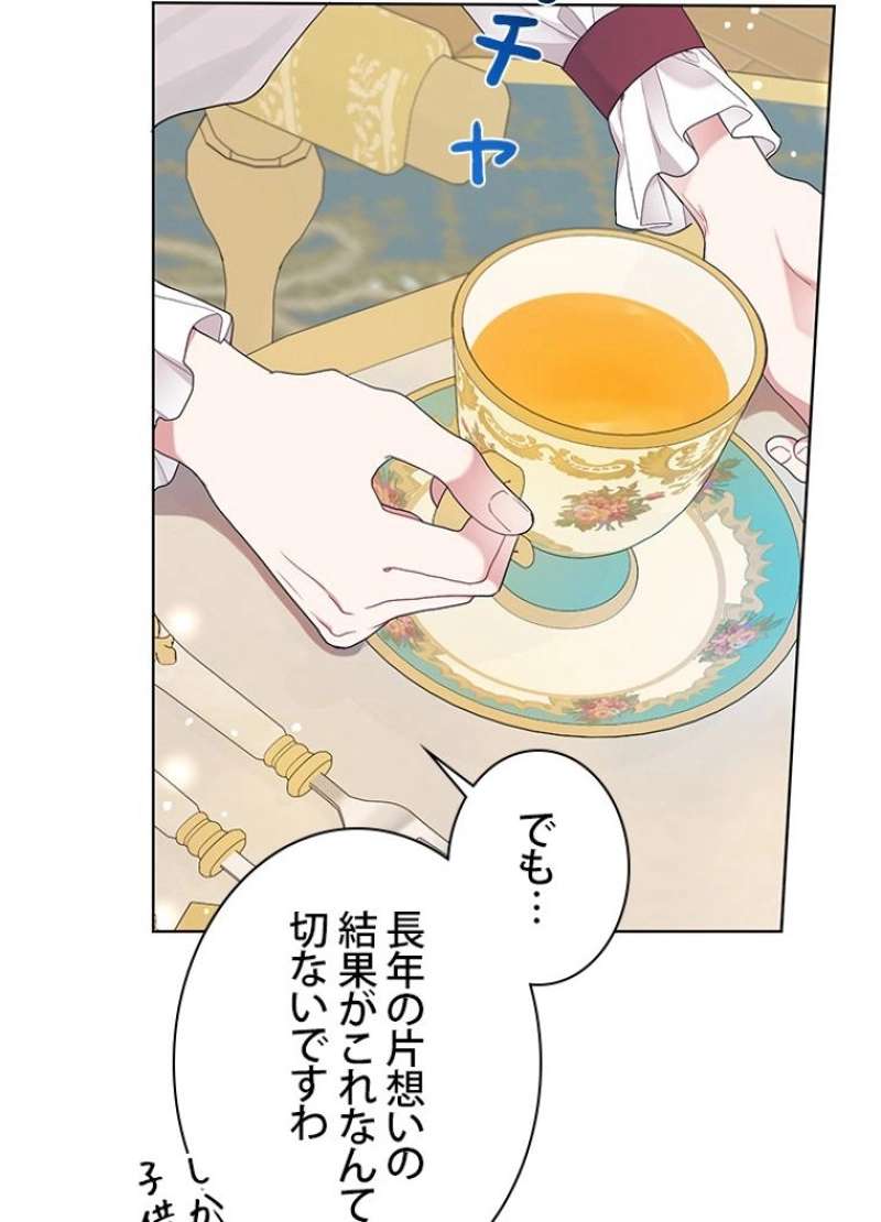 P73