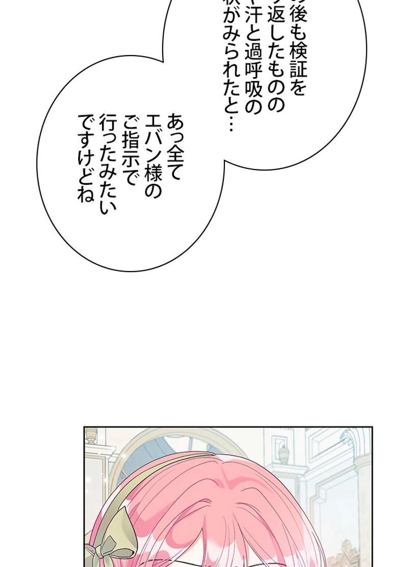 P81