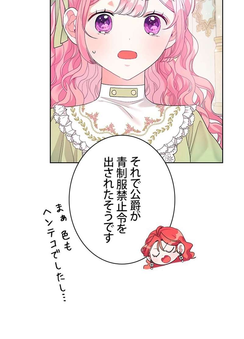 P82