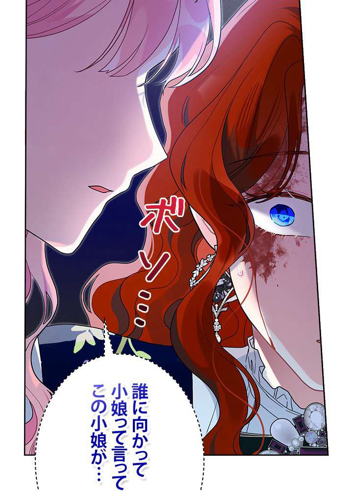 P102