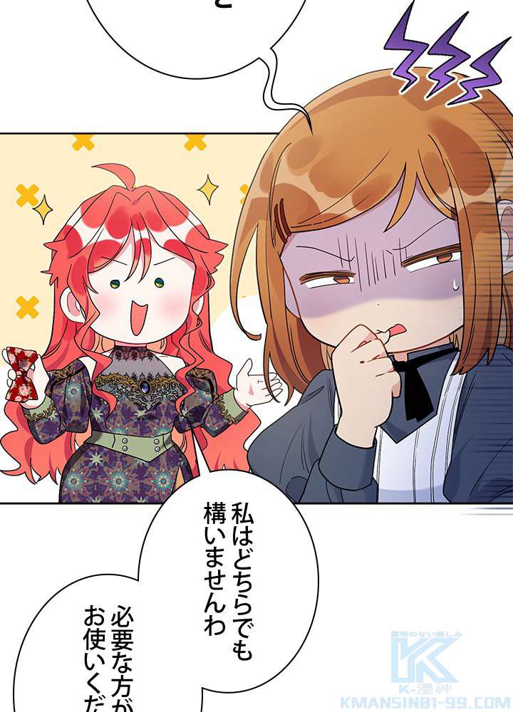 P37