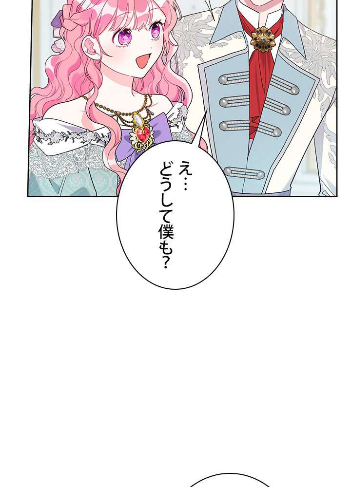 P41