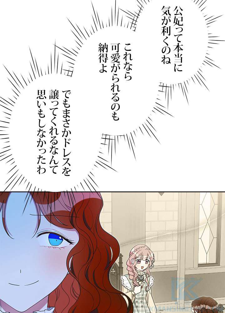 P49