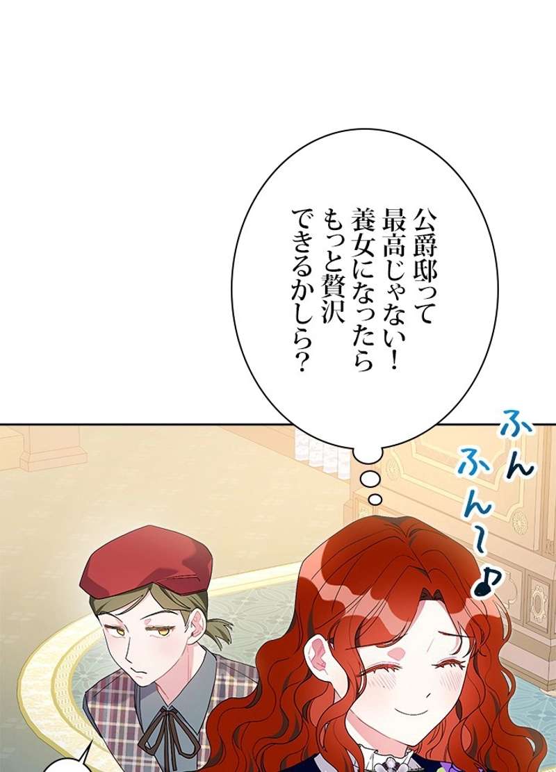 P51