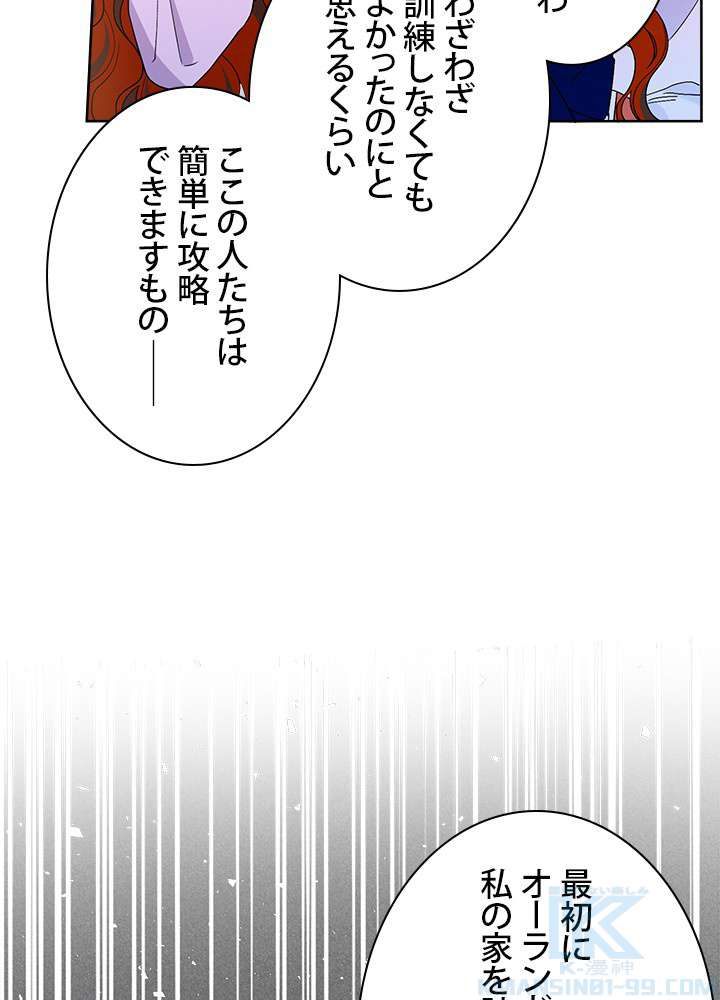 P67